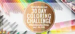The 30 Day Coloring Challenge was set up by Kathy Racoosin and is run several times a year.  The ideas is to give yourself some time each day to colouring.